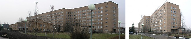 Областной госпиталь для ветеранов войн Хотьково