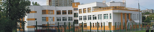 Детский сад №272 Хотьково