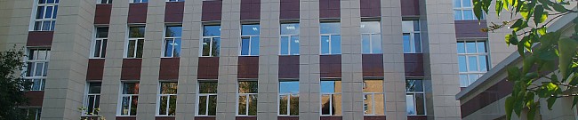 Фасады государственных учреждений Хотьково