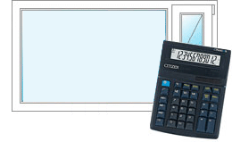 Расчет стоимости окон ПВХ - онлайн калькулятор Хотьково